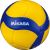 Мяч волейбольный Mikasa V300W, фото 1