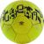 Мяч футбольный Umbro Veloce Supporter (лимонный), фото 1