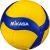 Мяч волейбольный Mikasa V200W, фото 1