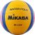 Мяч для водного поло сувенирный Mikasa W1.5W, фото 1