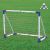 Ворота пластиковые DFC 4ft Portable Soccer GOAL319A, фото 2
