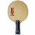 Основание для теннисной ракетки (коническая) Gambler Hinoki im8 Carbon (OFF)