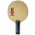 Основание для теннисной ракетки (прямая) Gambler Hinoki im8 Carbon (OFF)