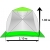 Зимняя палатка ЛОТОС Куб 3 Классик Термо (утепленный тент; стеклокомпозитный каркас), фото 1