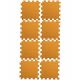 Будомат Midzumi №8 (оранжевый)
