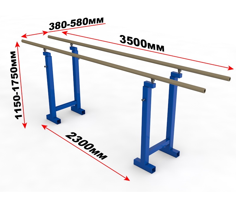 Высота брусьев. Брусья гимнастические универсальные 3500х2300х1150/1750 мм. Ширина гимнастических брусьев для отжиманий стандарт. Брусья гимнастические параллельные ширина. Размер брусьев спортивных стандарт.