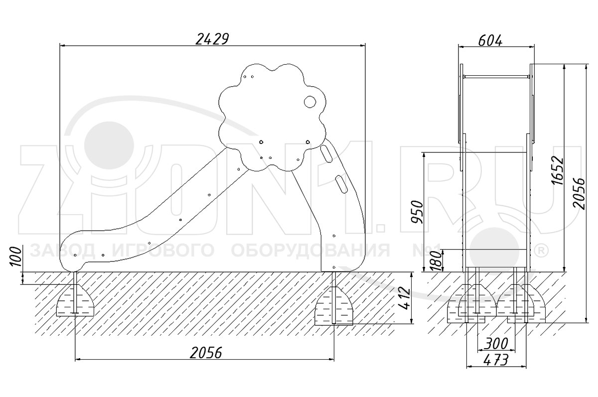 Горка детская ZION Ромашка (Г036)