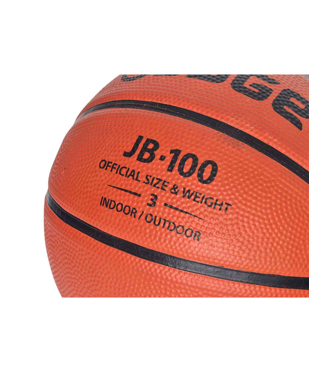 Мяч баскетбольный JB-100 №3
