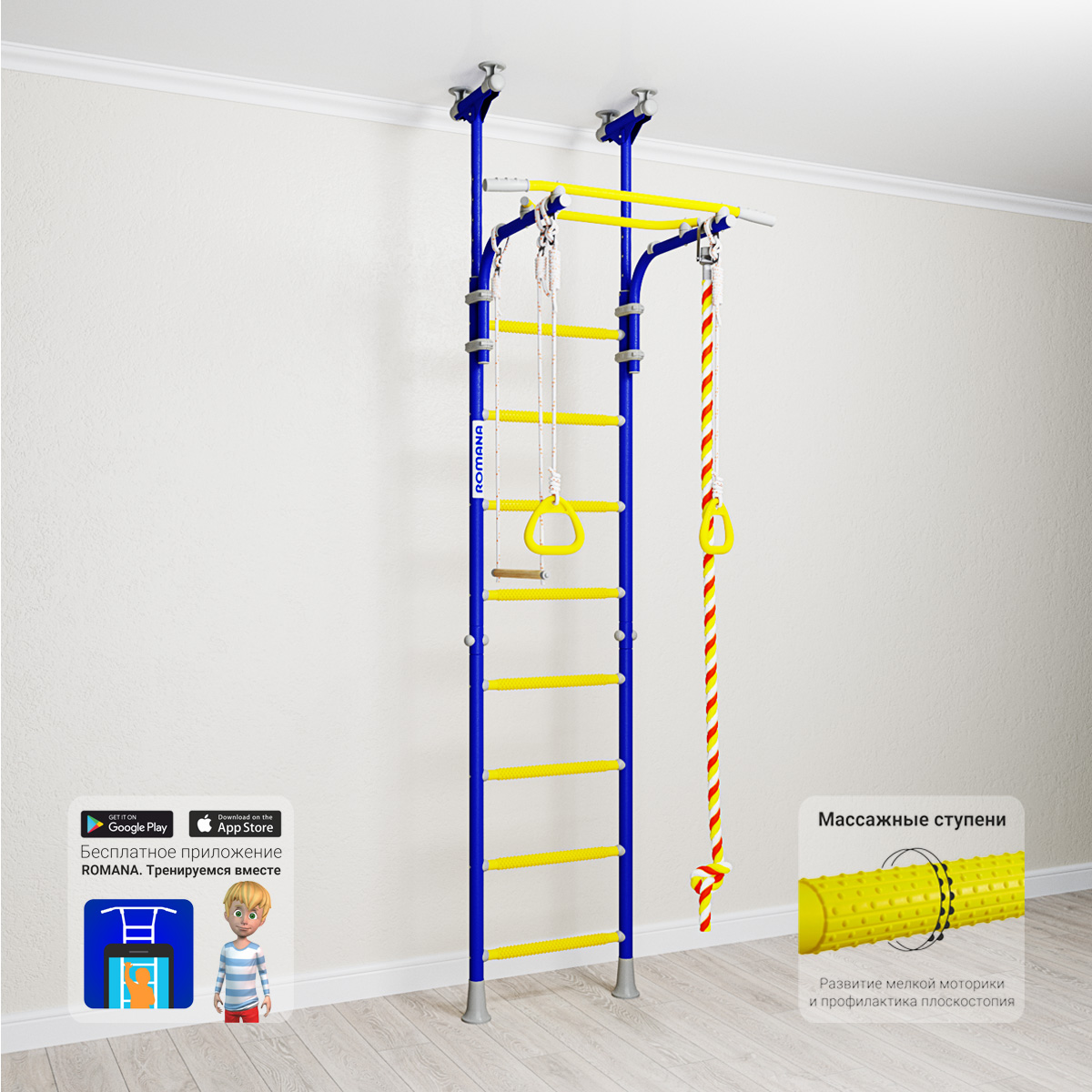 ДСКМ "Romana Kometa 5" (ДСКМ-2-8.06.Г1.490.18-24) белый прованс