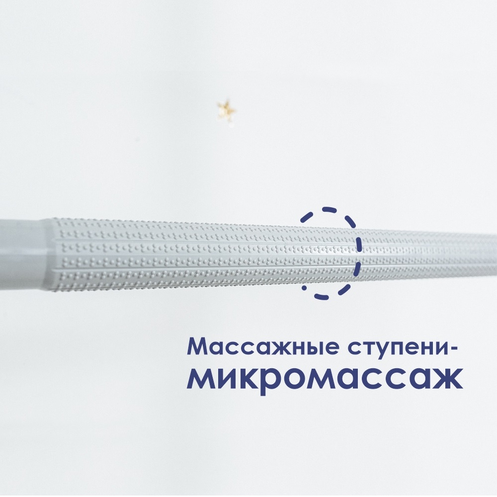 Шведская стенка R1 ROMANA (01.20.7.06.490.01.00-08) синяя слива