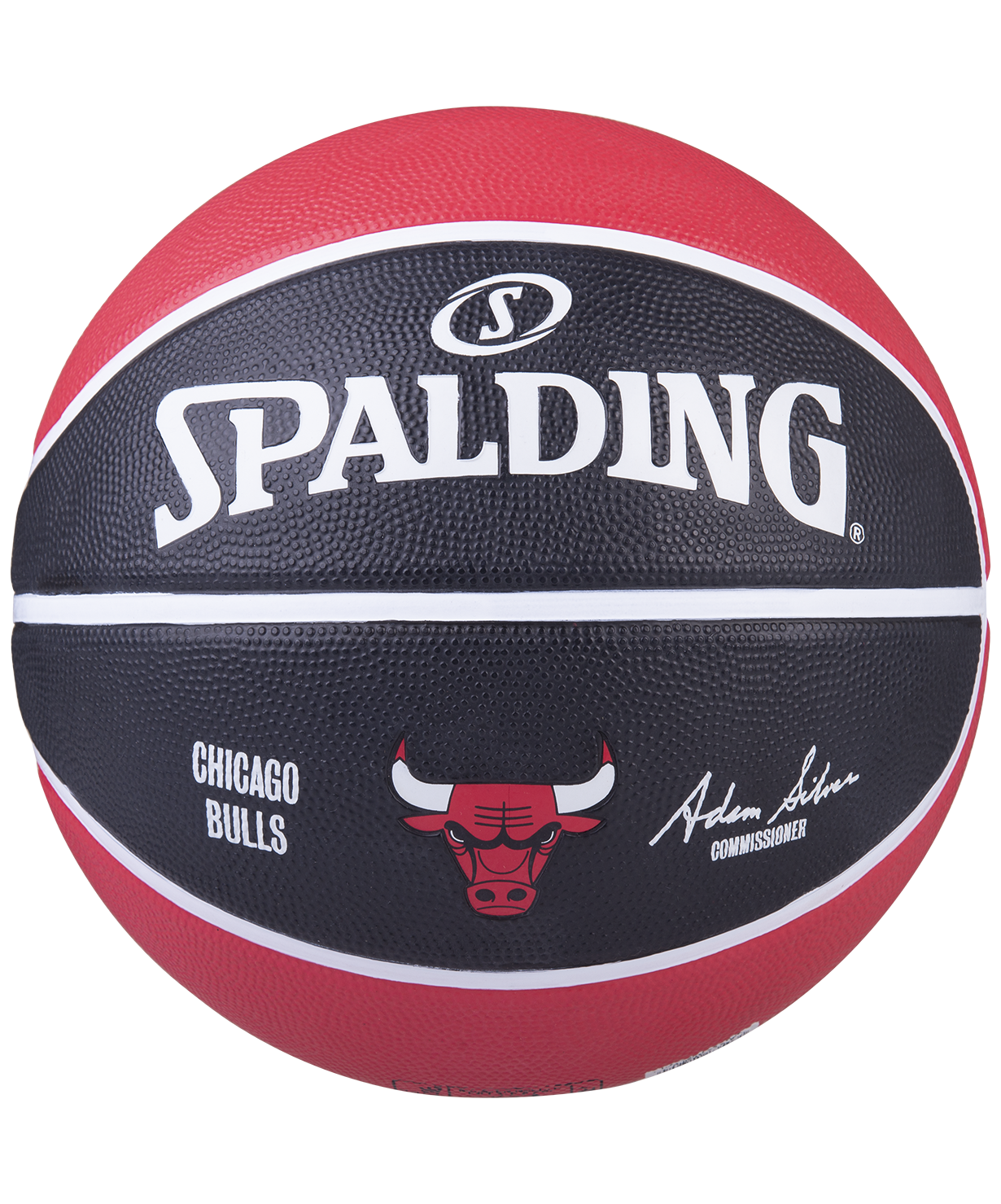 Мяч баскетбольный Team Bulls №7 83-503Z