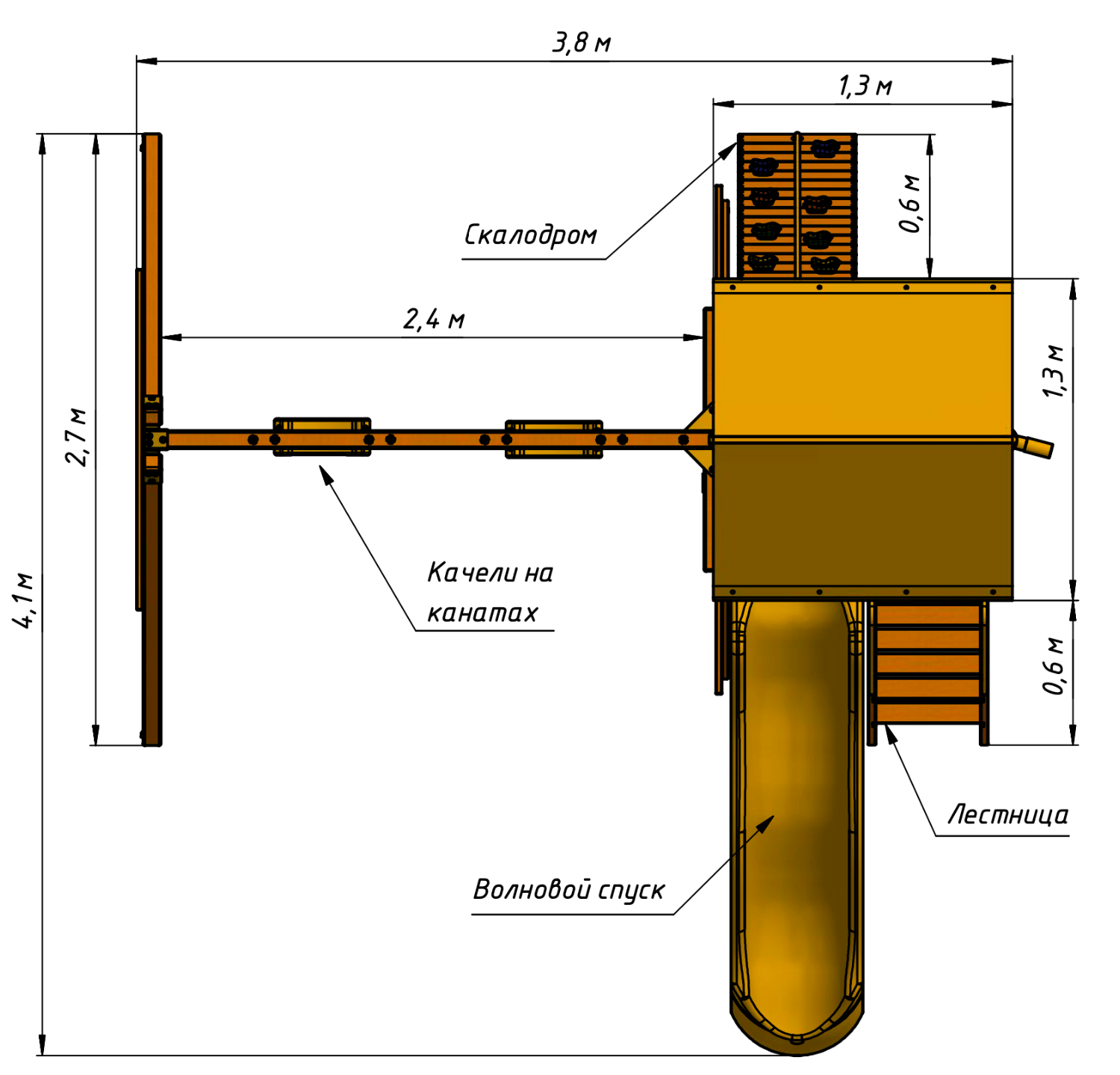 Детский деревянный игровой комплекс ВЕРСАЛЬ