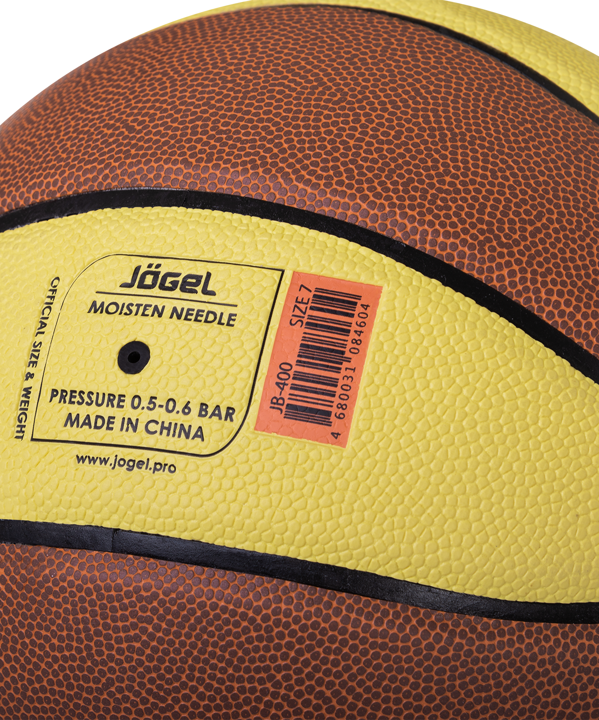 Мяч баскетбольный JB-400 №7