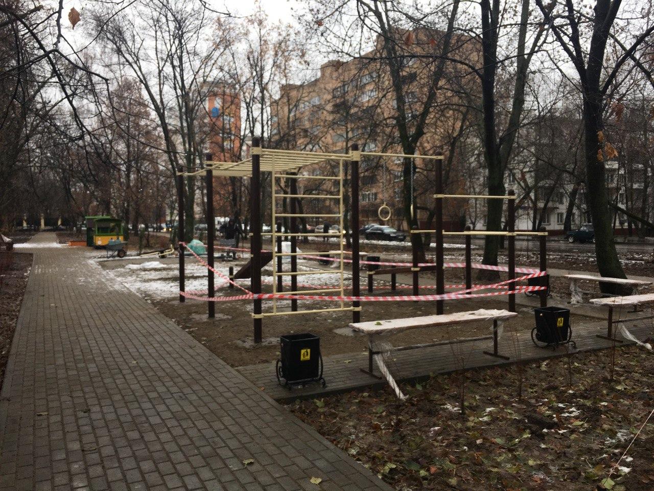 Спортивно-развивающее оборудование Air-Gym YSK90