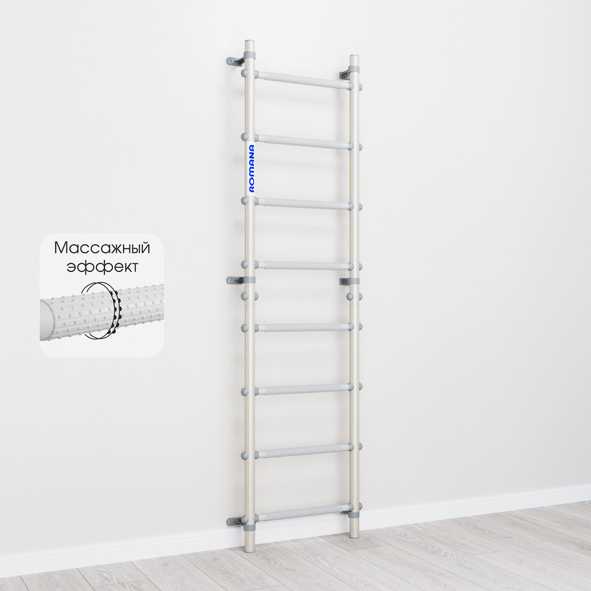 Шведская стенка ROMANA S11 (6.1.8.12.490.00) Pastel