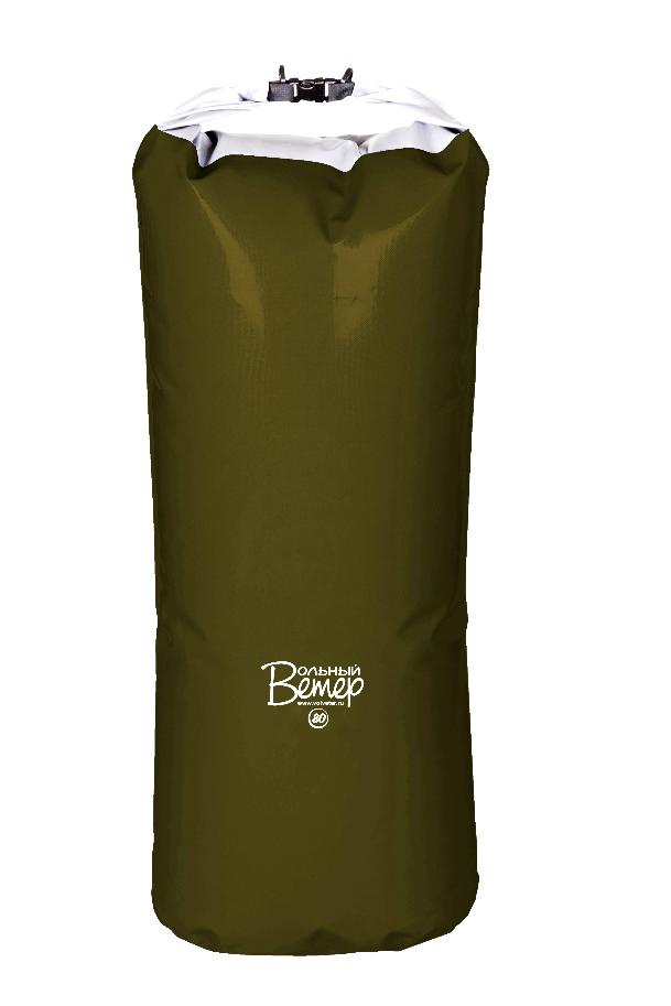 Рюкзак герметичный Драйбег, 80 литров
