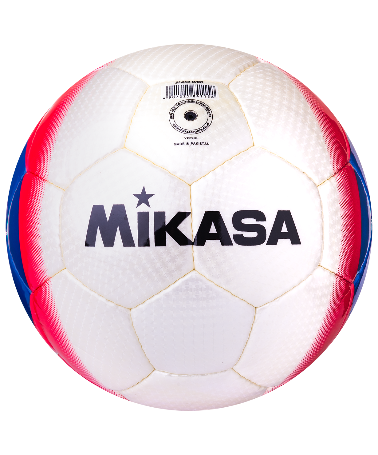 Мяч футбольный Mikasa SL450