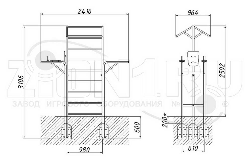 Спортивный комплекс ZION СГК-25 (КС034)