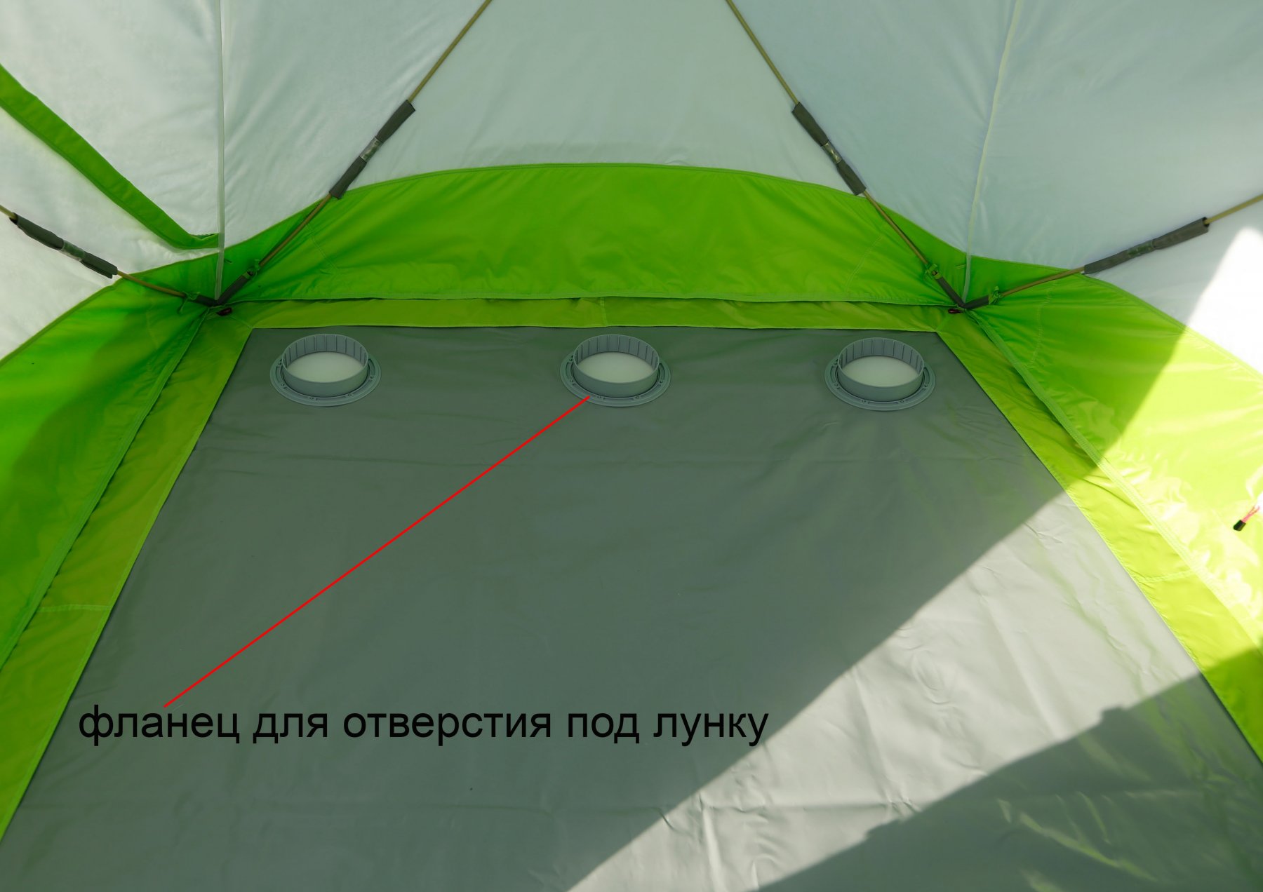 Зимняя палатка ЛОТОС Куб 4 Классик Термо (лонг) (утепленный тент; стеклокомпозитный каркас)