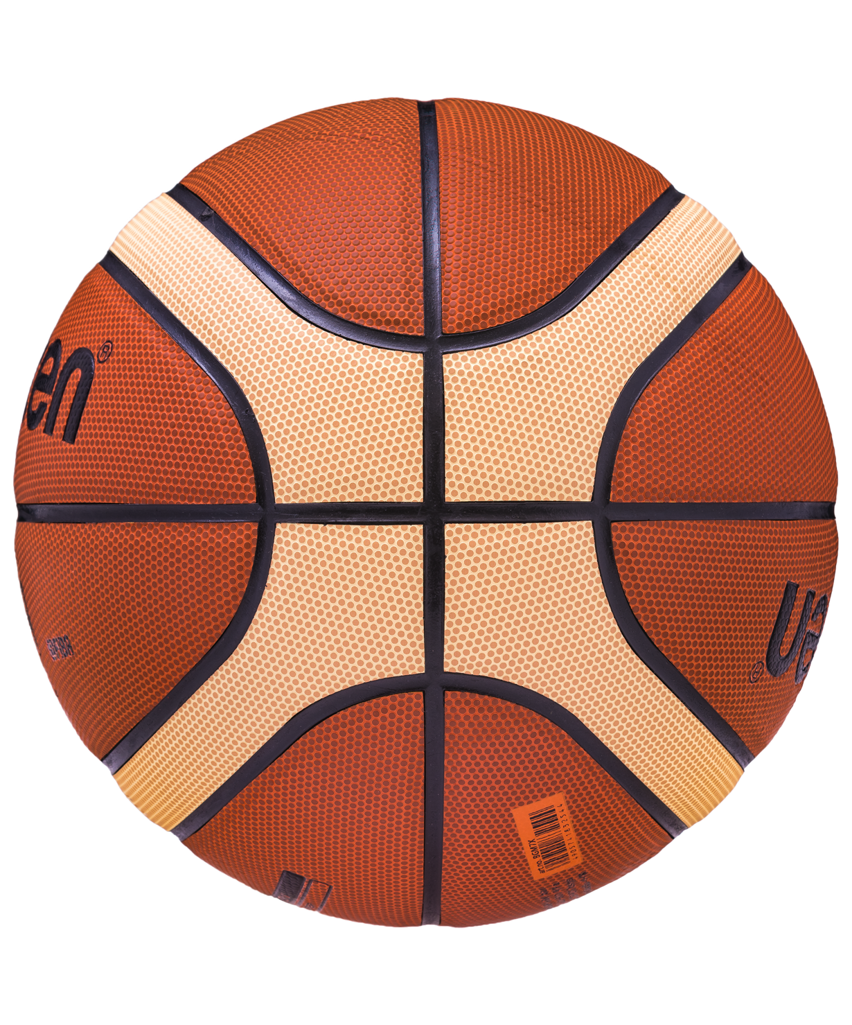Мяч баскетбольный BGM7 №7, FIBA approved