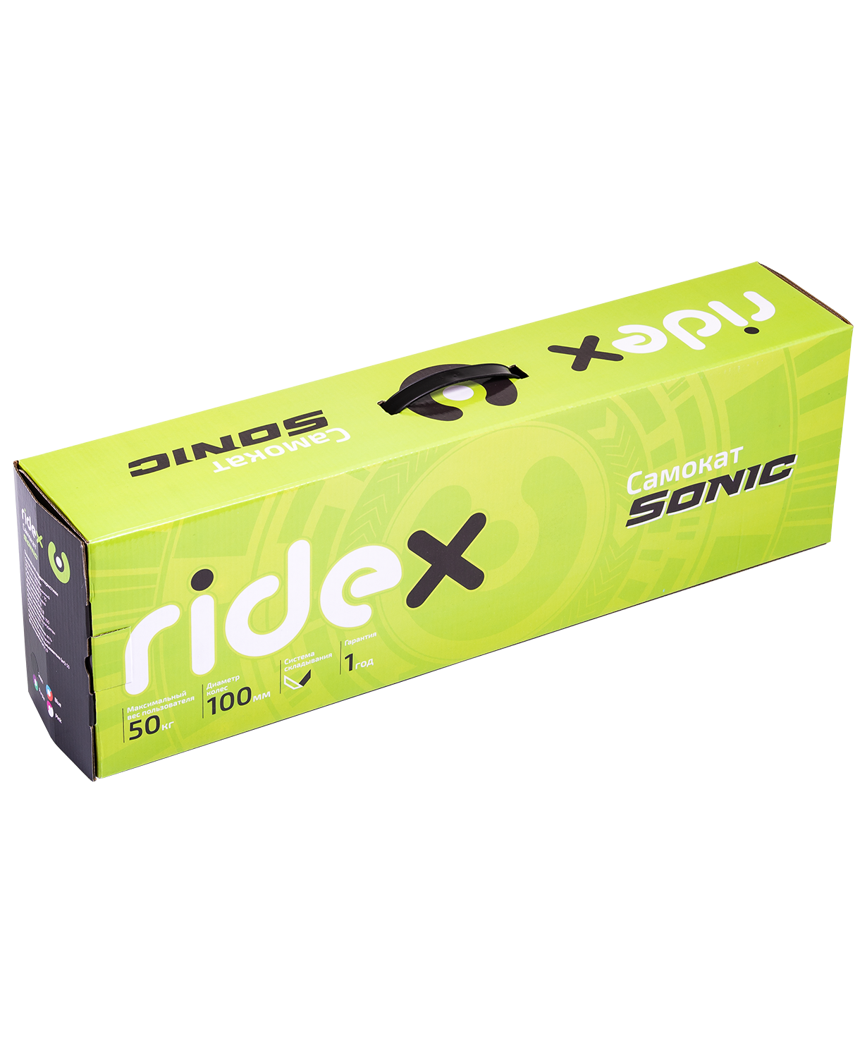 Самокат 2-колесный Sonic 100 мм, фиолетовый