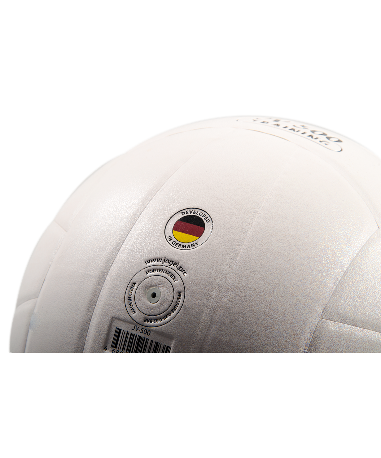 Мяч волейбольный JV-500