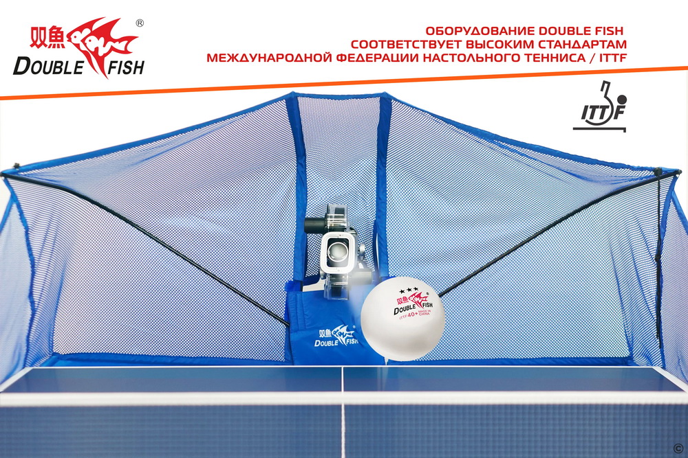 Тренажер для настольного тенниса DOUBLE FISH Super 5