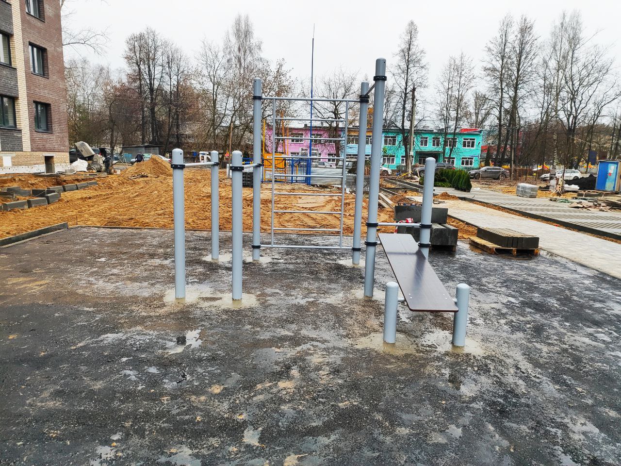 Установка уличного спортивного комплекса Air gym YSK60