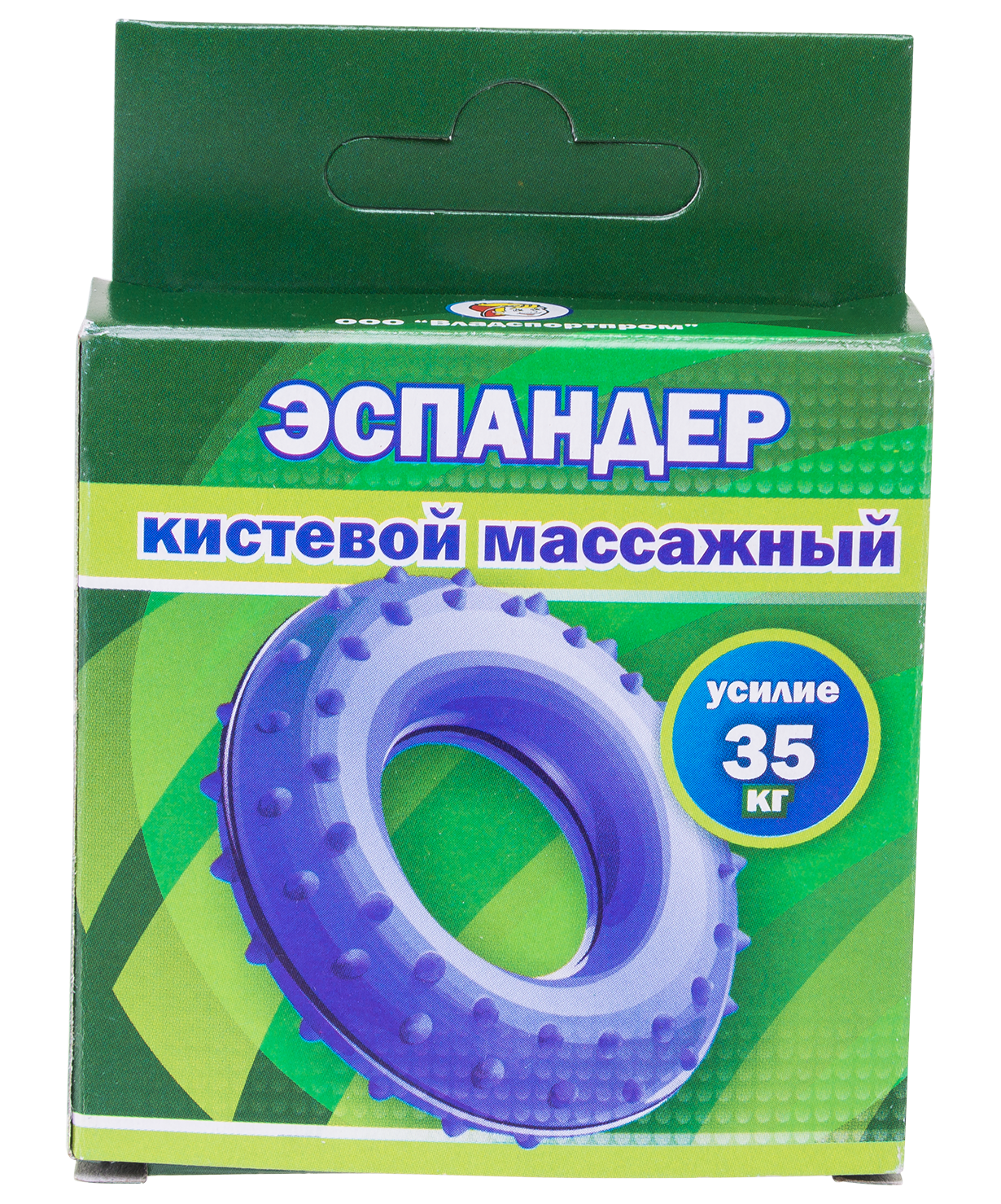 Эспандер кистевой массажный, 35 кг