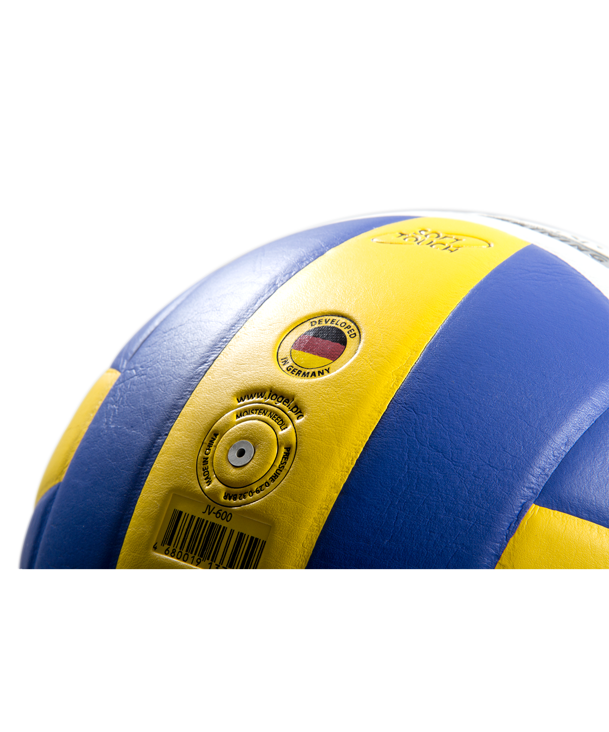 Мяч волейбольный JV-600