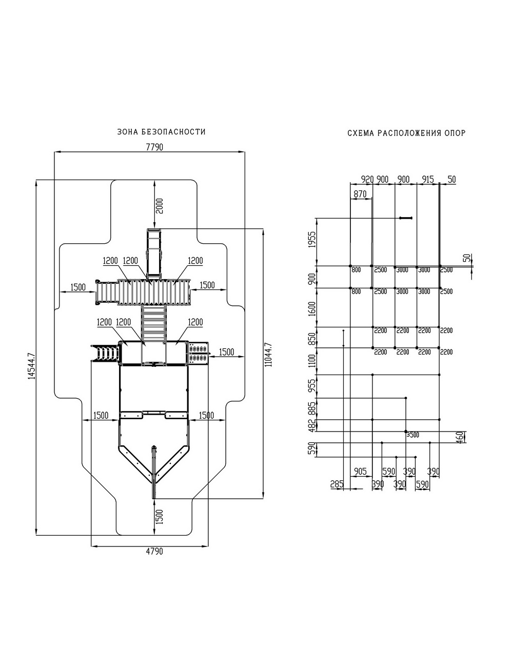 ПАРУСНИК детский игровой комплекс ДИК 2.03.3.02-03 (H=1200)