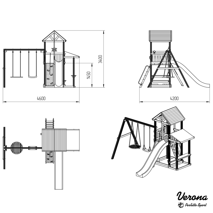Детский игровой комплекс (ИК) Perfetto sport "Verona" (качели овал)