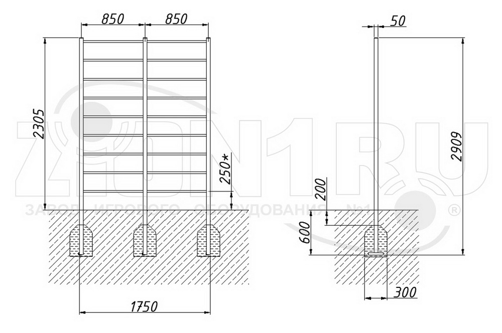 Шведская стенка ZION Школьник (СЭ004)