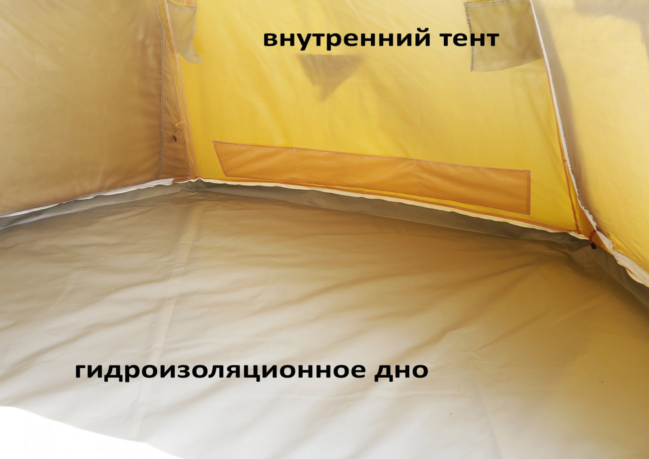 Дно гидроизоляционное ЛОТОС 5У (320х350)