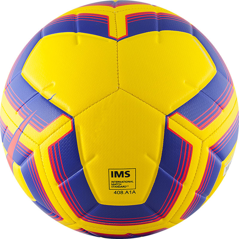 Мяч футбольный Nike Strike Team (желтый)