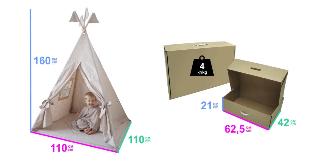 Детский Вигвам TIPI SKY Romana 4.003.00 серый