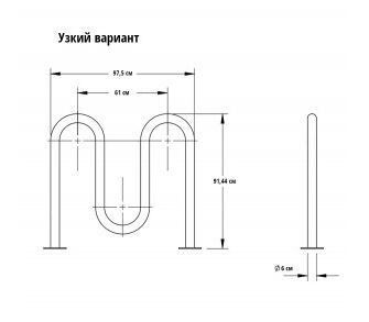 Велопарковка Волна из нержавеющей стали