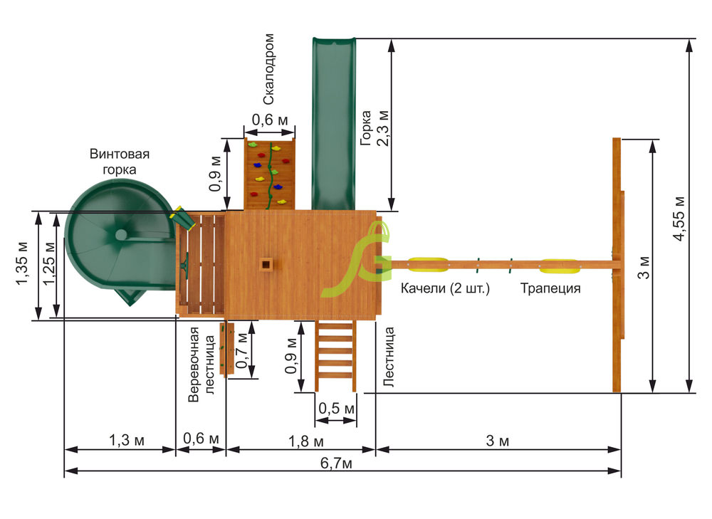 Детская площадка IgraGrad Шато Sun (домик)