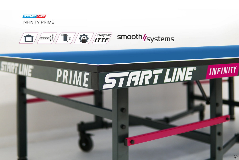 Стол теннисный START LINE Infinity Prime