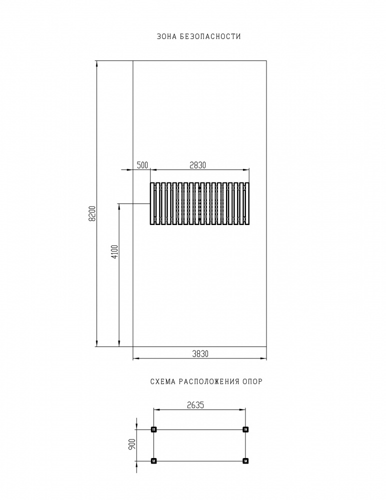 Пергола с качелями (Город) МФ 78.06.01-05 /без поликарбоната/