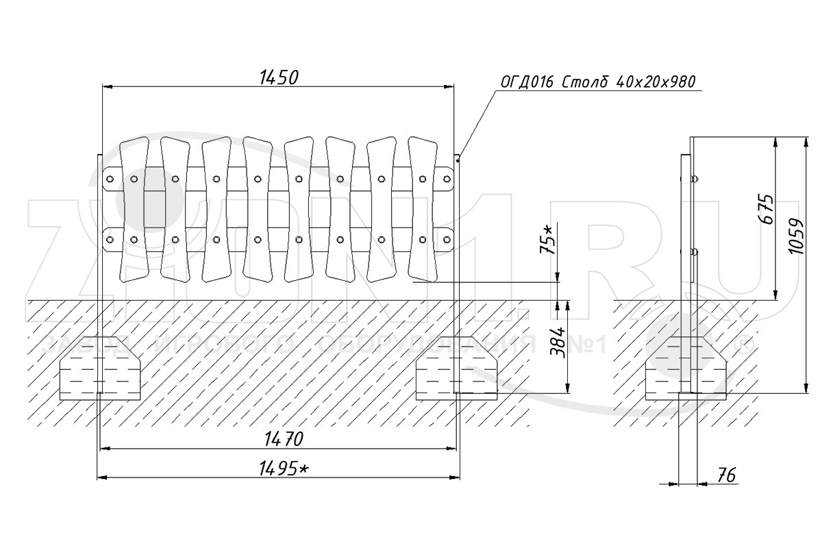 Ограждение детской площадки ZION Хижина (ОГД025)