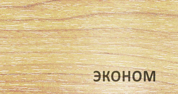 Детская площадка KIDS эконом slp systems