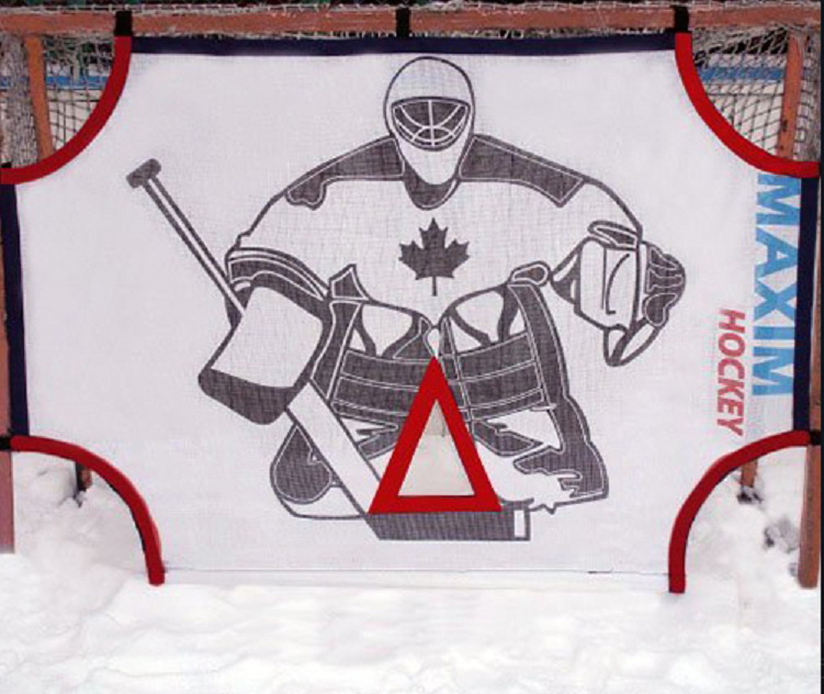 Имитатор вратаря MAXIM (17.500.02)