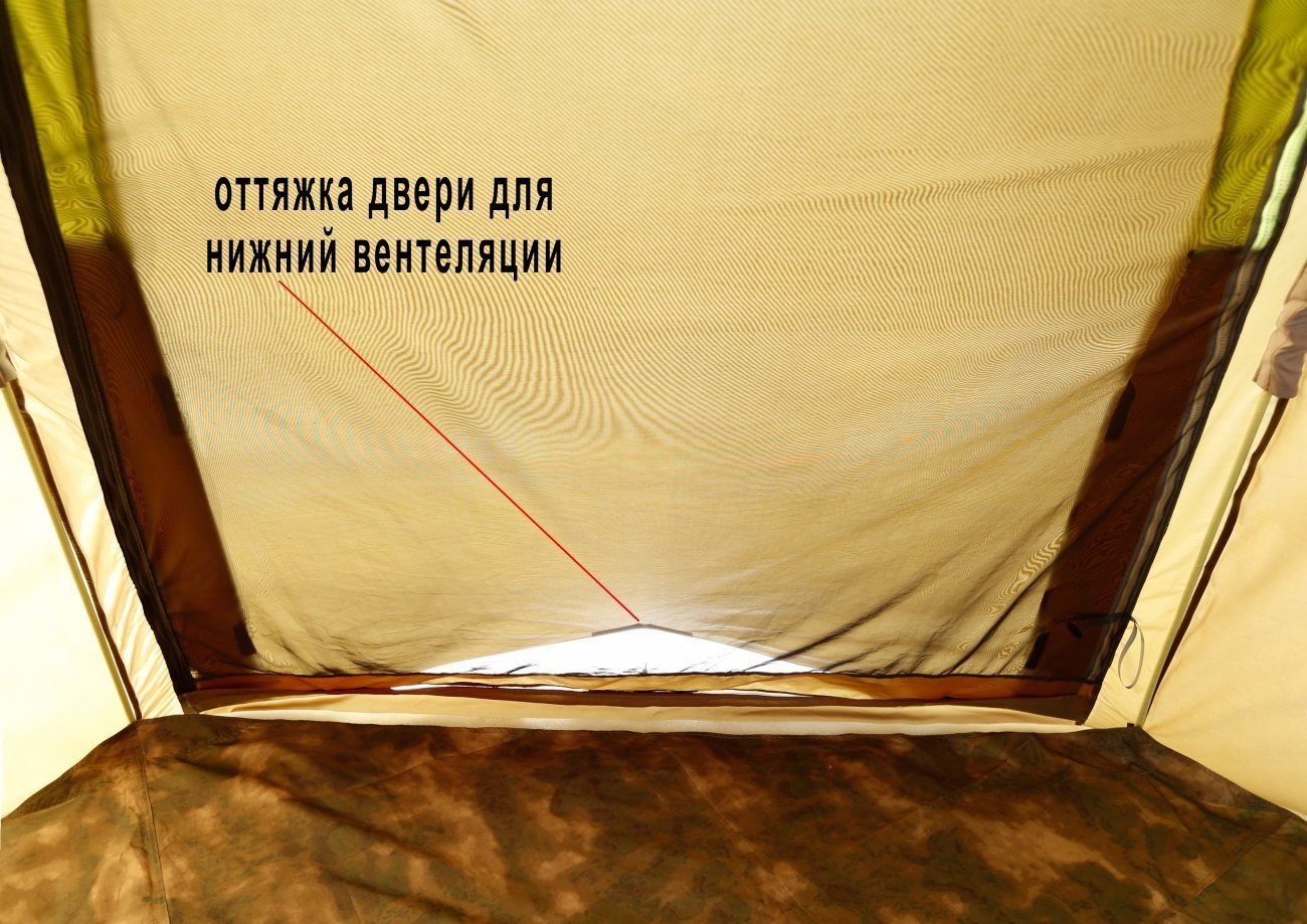 Летняя палатка ЛОТОС 5 Мансарда М (2 двери; стеклокомпозитный каркас)