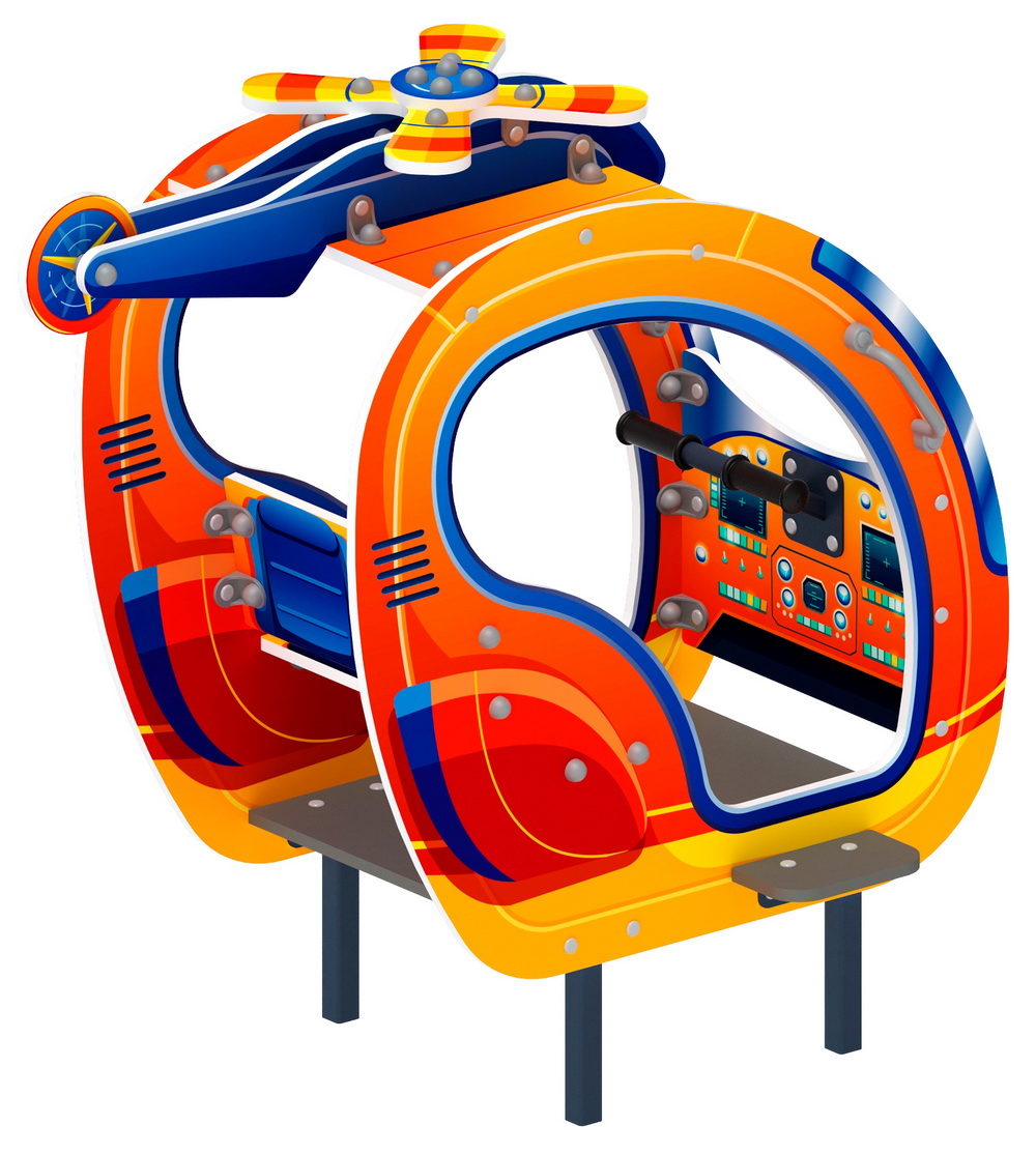 ВЕРТОЛЕТИК МИНИ игровая форма 10.03.03-01