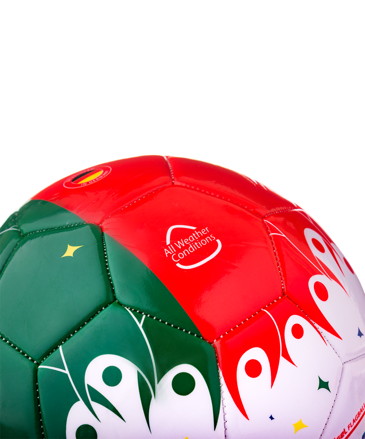 Мяч футбольный Portugal №5