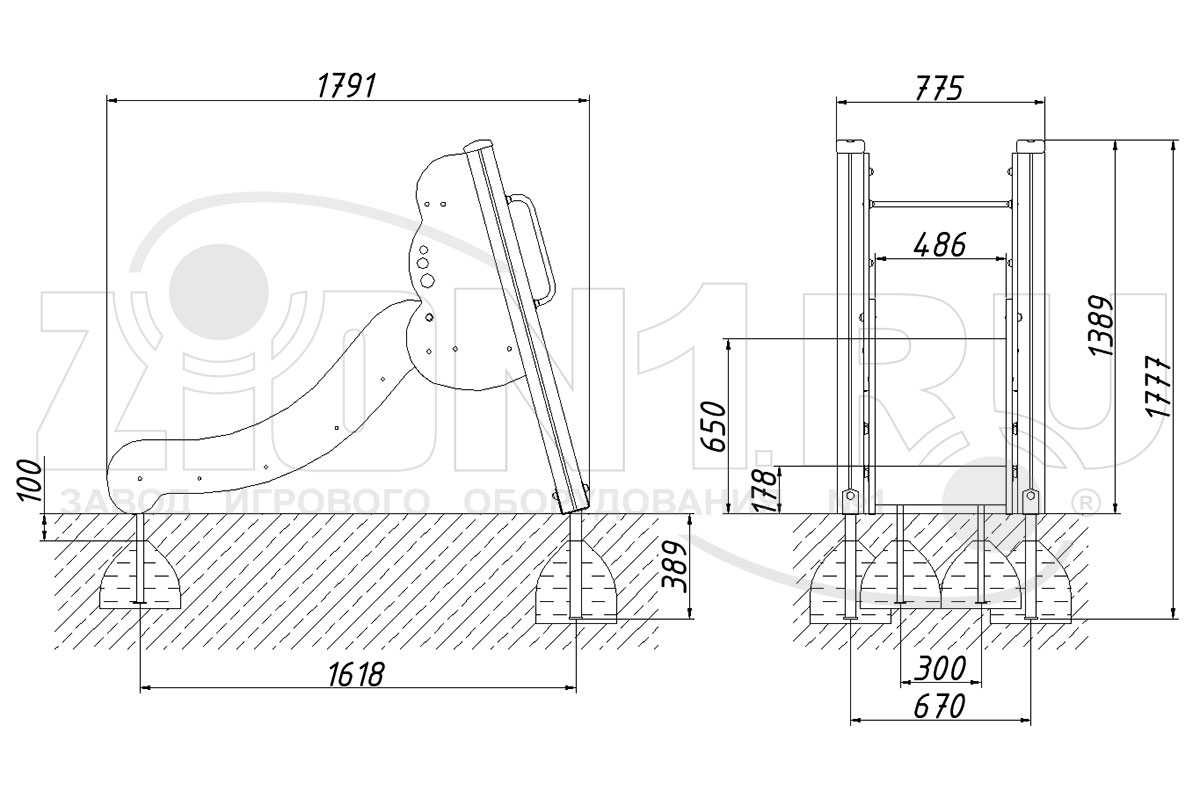 Горка детская ZION Волна H=650 (Г048)