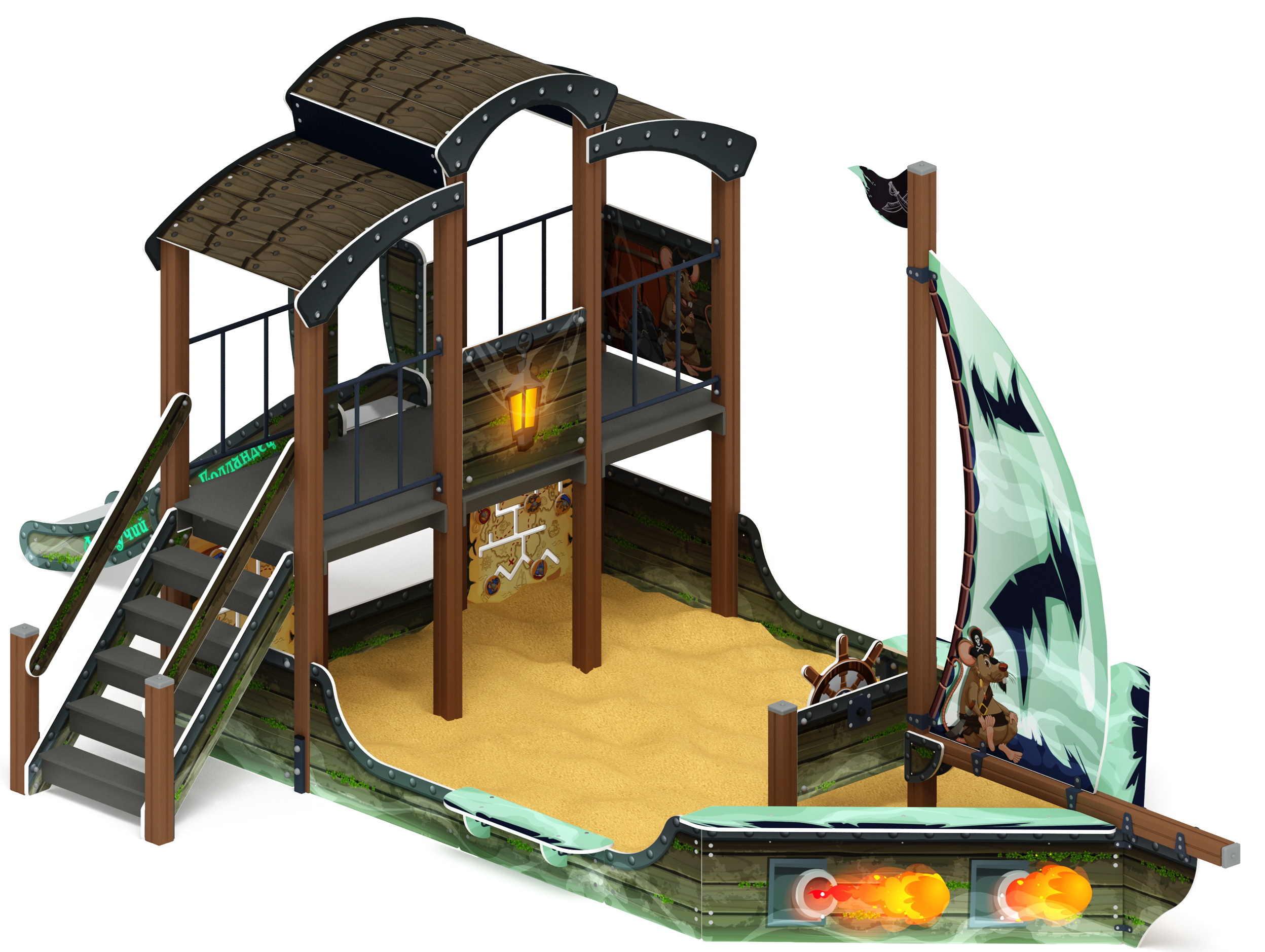 ПАРУСНИК детский игровой комплекс ДИК 2.03.3.01-04 (H=1200)