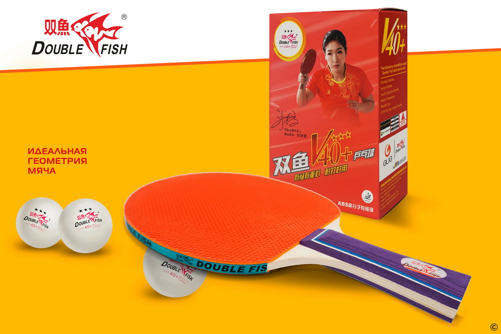 Мяч для настольного тенниса DOUBLE FISH 3* 40+ (для профессионалов)