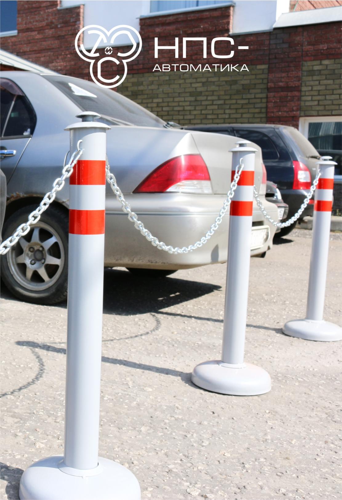 Передвижной столбик СПП-76.000 СБ